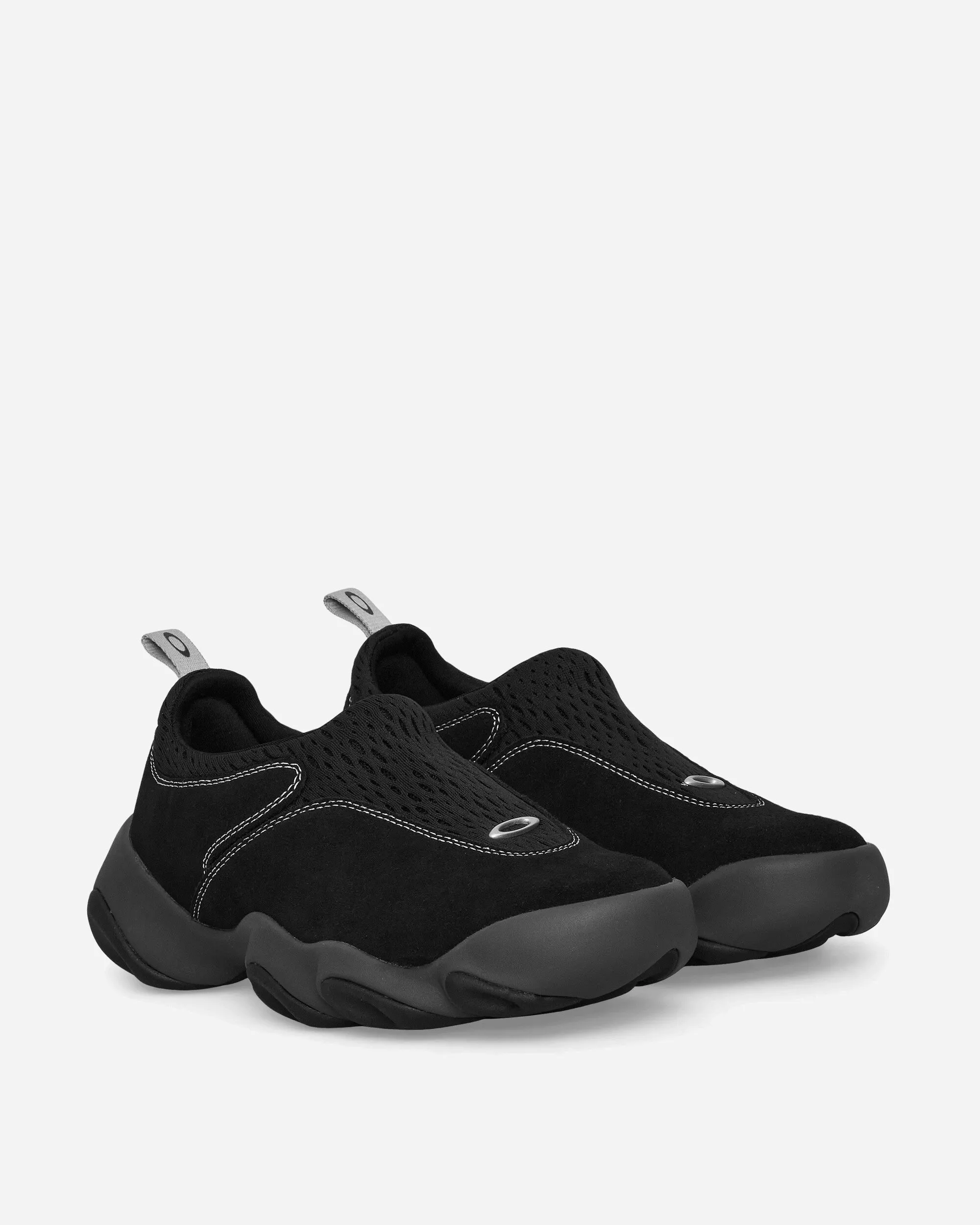 Suede Flesh Sneakers Caviar